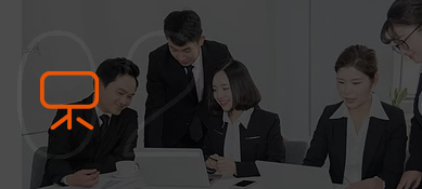微信對接群 交流更便捷